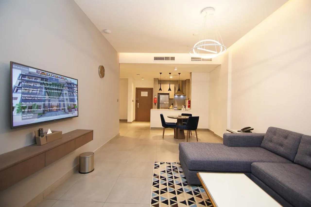 Abar Hotel Apartments Dip-1 Dubai